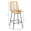 HOMCOM Rattan Wicker Counter Stools Set of 2 Steel Frame Footrest Stylish Durable